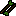 Fletching Logo